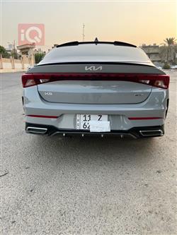 کیا K5